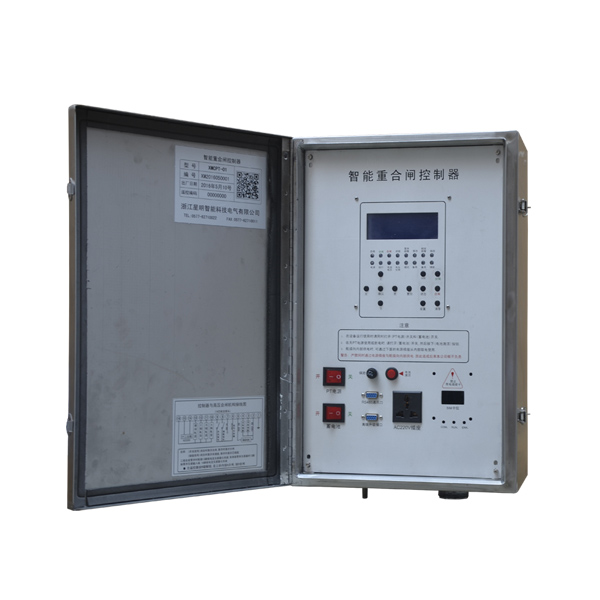 XMG-1系列重合閘控制器是專門用于開關本體的智能控制，具備速斷、過流三段式、零序保護以及重合閘功能。控制器與開關本體通過控制電纜和航空接插件進行電氣連接，實現其保護及自動監控功能。該產品廣泛適用于城鄉35kV輸電線路用戶。